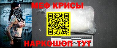марки nbome Обнинск