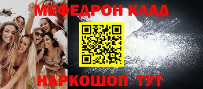 марки nbome Обнинск