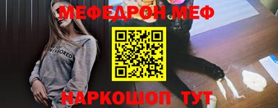 скорость Нягань