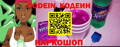мет Обь