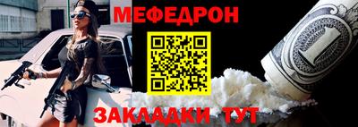 марки nbome Обнинск