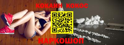 скорость Нягань