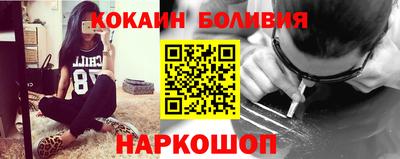 мет Обь
