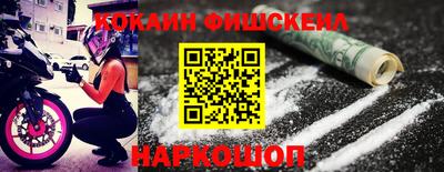 скорость Нягань
