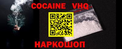 мет Обь