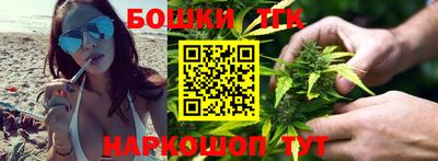 мет Обь