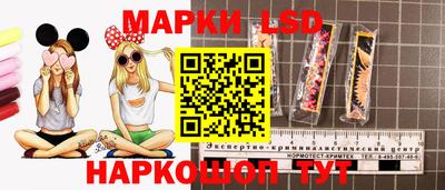 мет Обь