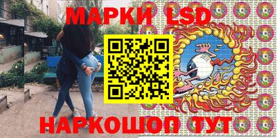 мет Обь