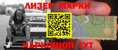 скорость Нягань