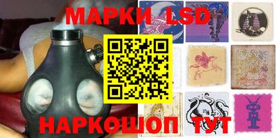 скорость Нягань