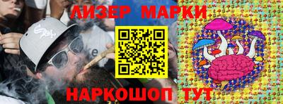 наркотики Тула