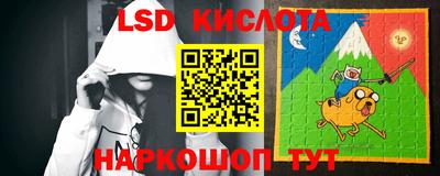 стаф Туймазы