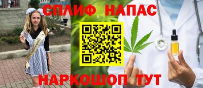 скорость Нягань