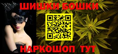 мет Обь