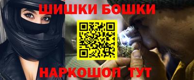мет Обь