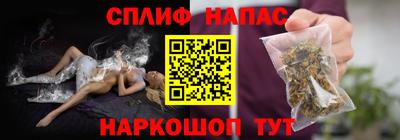 мет Обь