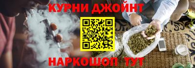 скорость Нягань