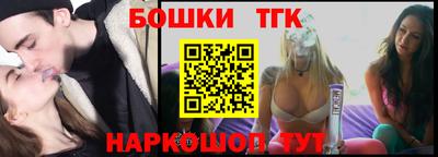 скорость Нягань