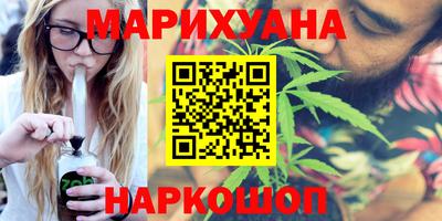 мет Обь
