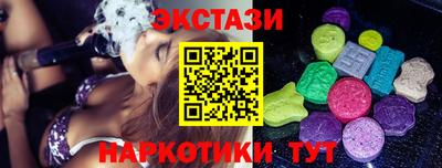 скорость Нягань