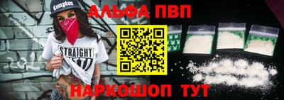 скорость Нягань
