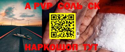 скорость Нягань