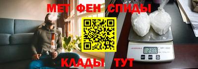 марки nbome Обнинск