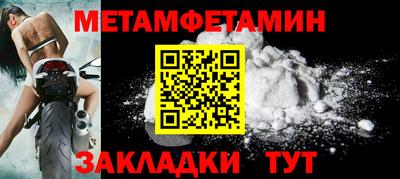 скорость Нягань