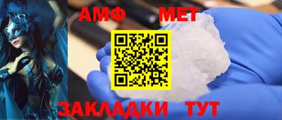 марки nbome Обнинск