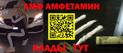 скорость Нягань