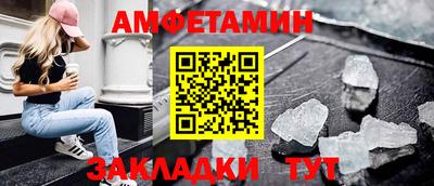 марки nbome Обнинск