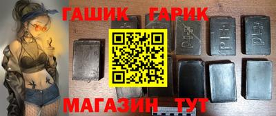 мет Обь