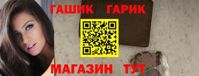 марки nbome Обнинск