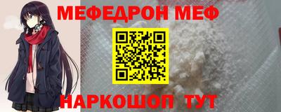 скорость Нягань