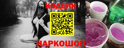 мет Обь
